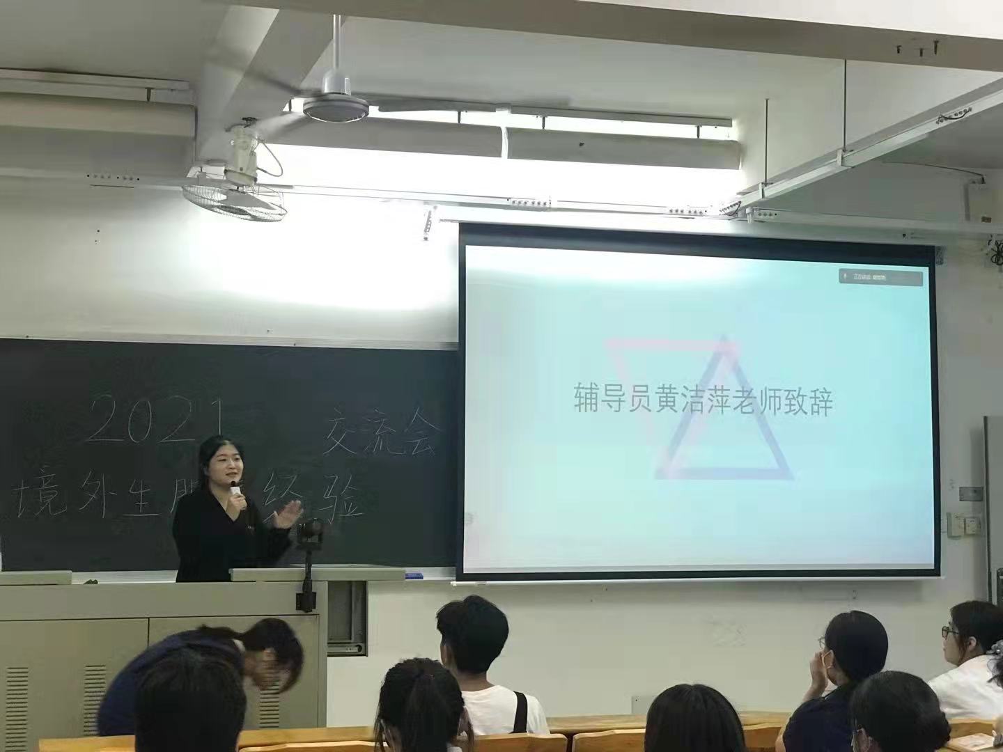 1A768 1A768