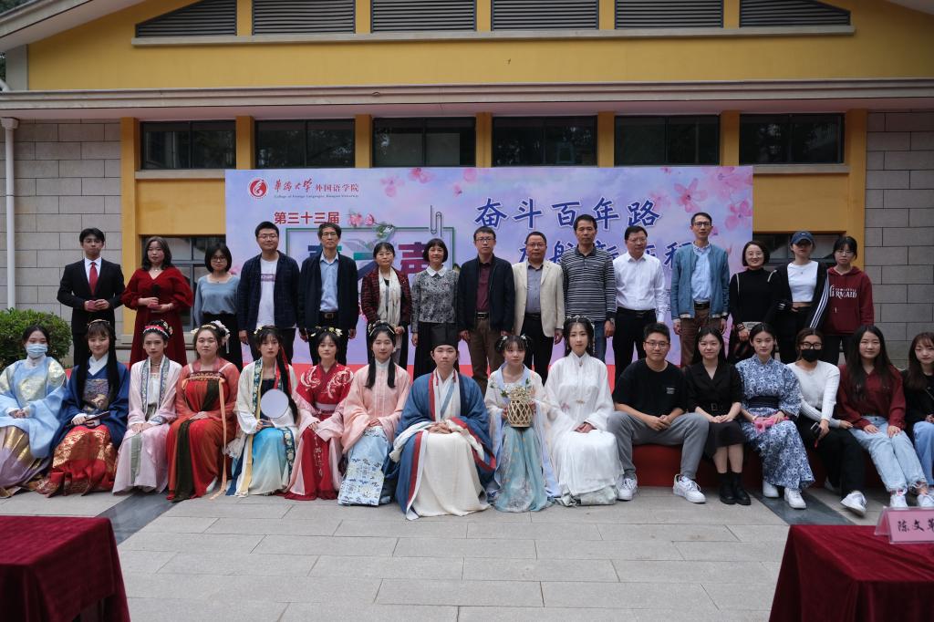 1DCC3 1DCC3
